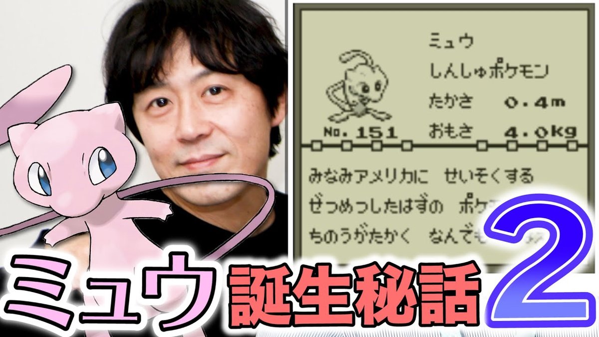 Origins and Initial Leak Details Fuel Covid Lab Debate